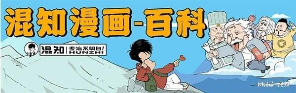 BOB半岛体育首页-全国“戏精”浓度最高的城市,为啥是它?